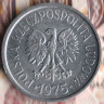 Монета 20 грошей. 1975 год, Польша.