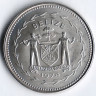 Монета 50 центов. 1974(M) год, Белиз.