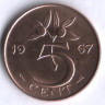 Монета 5 центов. 1967 год, Нидерланды.