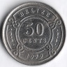 Монета 50 центов. 1979 год, Белиз.