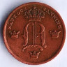 Монета 1/6 скиллинга. 1847 год, Швеция.