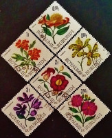 Набор почтовых марок (16 шт.). "Цветы". 1966 год, Бурунди.