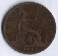 Монета 1 пенни. 1891 год, Великобритания.
