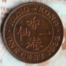 Монета 1 цент. 1933 год, Гонконг.