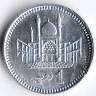 Монета 1 рупия. 2018 год, Пакистан.