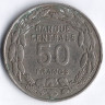 Монета 50 франков. 1960 год, Камерун.