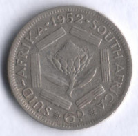 6 пенсов. 1952 год, Южная Африка.