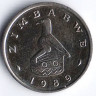 Монета 5 центов. 1989 год, Зимбабве.