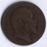 Монета 1 пенни. 1907 год, Великобритания.
