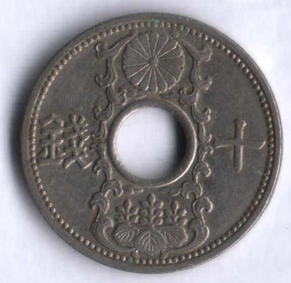 10 сен. 1935 год, Япония.