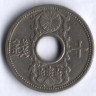 10 сен. 1935 год, Япония.