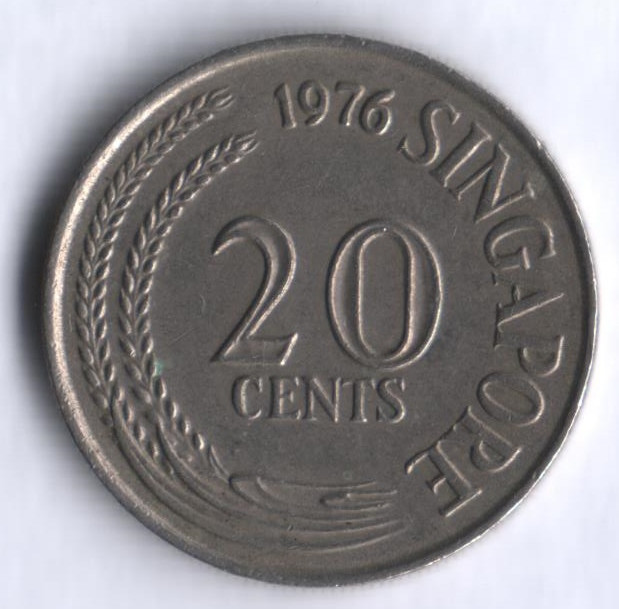 20 центов. 1976 год, Сингапур.