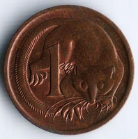 Монета 1 цент. 1980 год, Австралия.