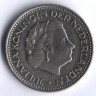 Монета 1 гульден. 1970 год, Нидерланды.