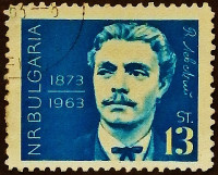 Почтовая марка. "90-летие со дня казни Василия Левского". 1963 год, Болгария.