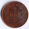 Монета 2 эре. 1862 год, Швеция.