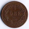 Монета 1 эре. 1867(L.A.) год, Швеция.