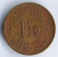 Монета 1 франк. 1946 год, Бельгийское Конго.