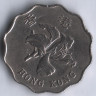 Монета 2 доллара. 1993 год, Гонконг.