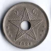 Монета 5 сантимов. 1928/6 год, Бельгийское Конго.