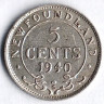 Монета 5 центов. 1940(C) год, Ньюфаундленд.
