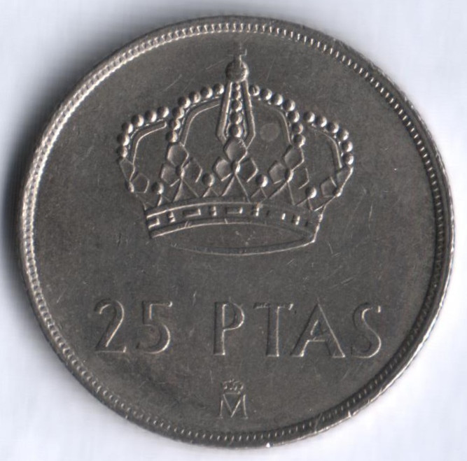 Монета 25 песет. 1983 год, Испания.