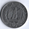 Монета 2 лиры. 1940(Yr.XVIII) год, Италия. Немагнитная.