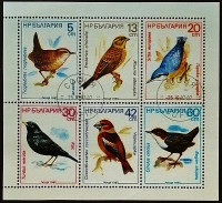 Набор почтовых марок в сцепке (6 шт.). "Птицы". 1987 год, Болгария.