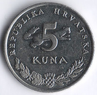 Монета 5 кун. 2013 год, Хорватия.