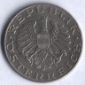 Монета 10 шиллингов. 1979 год, Австрия.