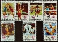 Набор почтовых марок (7 шт.). "Летние Олимпийские игры - Монреаль`1976". 1976 год, Куба.