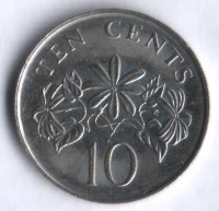 10 центов. 2003 год, Сингапур.