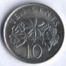 10 центов. 2003 год, Сингапур.