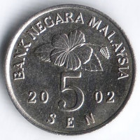 Монета 5 сен. 2002 год, Малайзия.