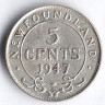 Монета 5 центов. 1947(C) год, Ньюфаундленд.