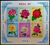 Блок марок (6 шт.). "Розы". 1979 год, КНДР.
