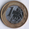 Монета 1 реал. 2013 год, Бразилия.