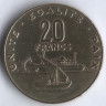 Монета 20 франков. 2016 год, Джибути.