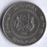 50 центов. 1989 год, Сингапур.