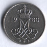 Монета 10 эре. 1980 год, Дания. B;B.