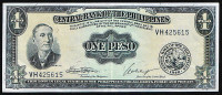 Бона 1 песо. 1949 год, Филиппины.