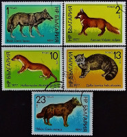 Набор почтовых марок (5 шт.). "Дикие животные". 1977 год, Болгария.