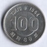 100 йен. 1964 год, Япония. Олимпийские Игры 
