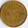 Монета 2 рупии. 2003 год, Непал.