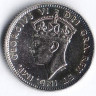 Монета 10 центов. 1942(C) год, Ньюфаундленд.
