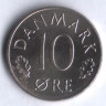 Монета 10 эре. 1984 год, Дания. R;B.