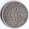 Монета 10 центов. 1943(C) год, Ньюфаундленд.
