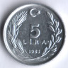 5 лир. 1983 год, Турция.
