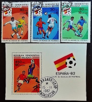 Набор почтовых марок (3 шт.) с блоком. "Чемпионат мира по футболу, Испания`1982". 1982 год, Мадагаскар.