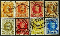 Набор почтовых марок (8 шт.). "Король Альберт I". 1922-1927 годы, Бельгия.